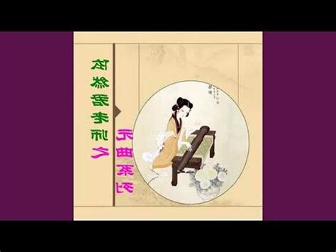 相見 意思